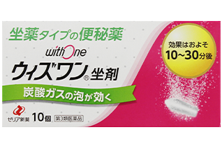 植物性便秘薬 ウィズワンエル 食物繊維+生薬