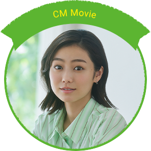 CM Movie