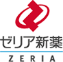 ゼリア新薬