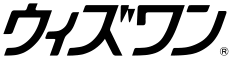 ウィズワン®