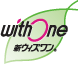 ウィズワン WithOne