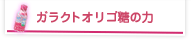 KNgIS̗