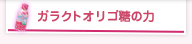 KNgIS̗