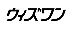 ウィズワン
