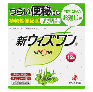 New WithOne